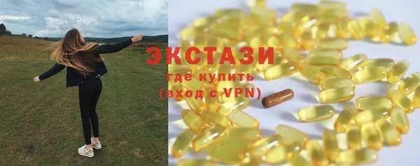 прущий лед Богданович