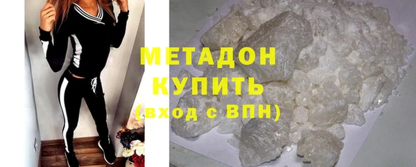 прущий лед Богданович