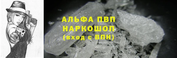 дурь Богородицк