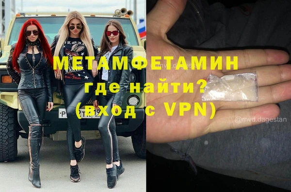 дурь Богородицк