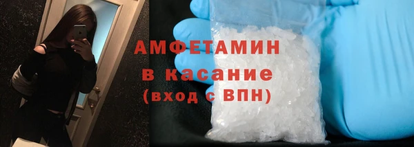 прущий лед Богданович