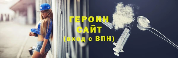 прущий лед Богданович
