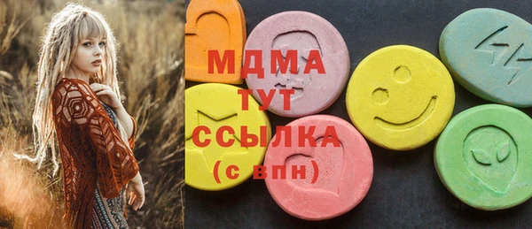 дурь Богородицк