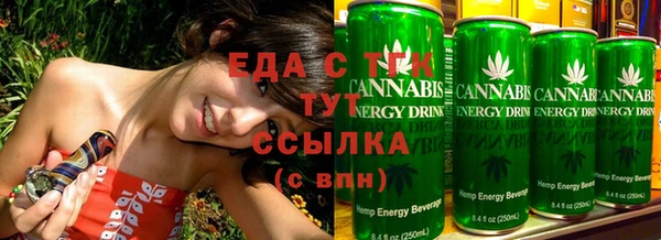 прущий лед Богданович