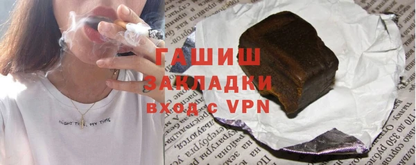 прущий лед Богданович